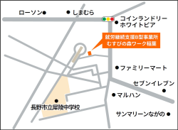 �X���C���[�W